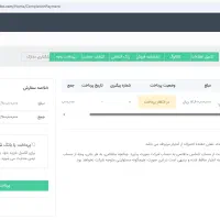 حواله نیسان قشقایی|خودرو سواری و وانت|تهران, شهرک فردوس (حسینی)|دیوار