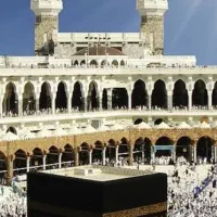 فیش حج تمتع