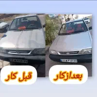 رفع افتاب سوختگی خودرو، تایباد، تربت جام، باخرز