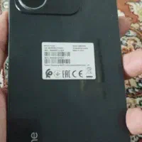 گوشی