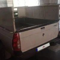 آریسان۲، ۱۴۰۳