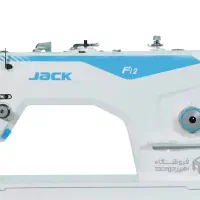 چرخکار خیاط ماهر