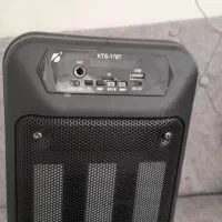 سلام اسپیکر