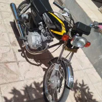 مزایده ۱۳۹۰ تمیز صفر