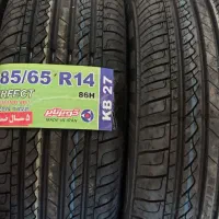 لاستیک کویر ۱۴/۱۸۵ تاریخ ۲۰۲۵