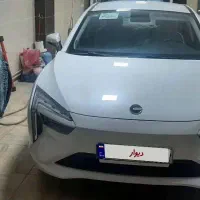 لونا برقی GRE