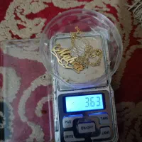 طلا  150بالای تابلو|جواهرات|برازجان, |دیوار