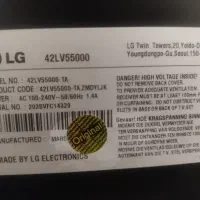 تلویزیون ال ای دی الجی 42اینج هوشمند|تلویزیون و پروژکتور|چهاردانگه (تهران), |دیوار