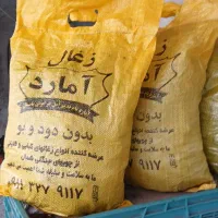 بسته‌ بندی زغال کبابی و قلیونی