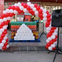 فروشنده برای افق کوروش