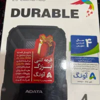 هارد ADATA  4TB