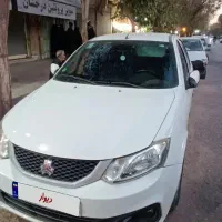 ساینا s دو گانه ۱۴۰۲