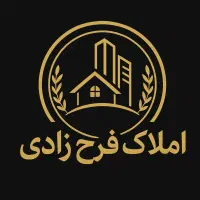 مشارکت کوی حاتم پل عراق