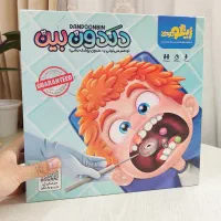 بازی دندون بین