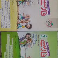 فارسی جامع و فارسی دهم خیلی سبز مبتکران نشر الگو|کتاب و مجله آموزشی|تهران, سهروردی|دیوار