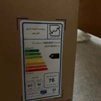 تلویزیون ۴۳ اینچ|تلویزیون و پروژکتور|مسجد سلیمان, |دیوار