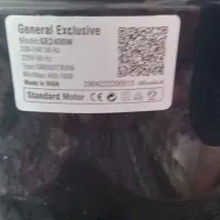 جارو برقی سطلی|جاروبرقی، جارو شارژی، بخارشو|دورود, |دیوار