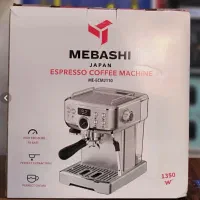 اسپرسوساز نیمه صنعتی مباشی