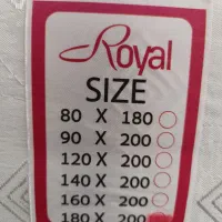 تشک دونفره ی ارتوپدیک رویال|تشک تختخواب|فشم, |دیوار