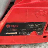 کاپوت پراید دریل اره بنزینی لوازم آکواریوم|قطعات یدکی و لوازم جانبی|رفسنجان, |دیوار