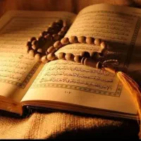 دعا کتاب خداوند