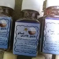 مایع جادویی شاتو