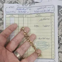 طلا|جواهرات|مشهد, ارشاد|دیوار