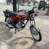 موتور مزایده