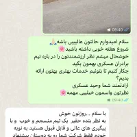 نصب دوربین مداربسته تقلبی در کمتر از ۱ ساعت|دوربین مداربسته|شیراز, زرهی|دیوار