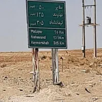 دربستی به تمام ایران وبلعکس|خدمات حمل و نقل|مشهد, شهید آوینی|دیوار