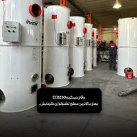 هیتر/اکوفن مشعل گازی|ماشین‌آلات صنعتی|یزد, |دیوار