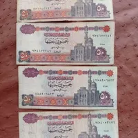 اسکناس قدیمی|کلکسیون سکه، تمبر، اسکناس|تهران, سعادت‌آباد|دیوار