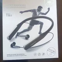 هندزفری گردنی ترنیو