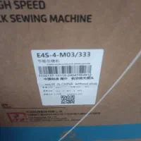 چرخ خیاطی  جک  سردوز e4s اصل نو|چرخ خیاطی و ریسندگی|قیدار, |دیوار