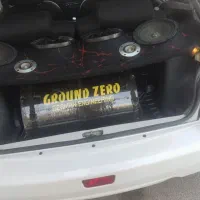 سیستم گرند اوریون