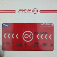 بن کارت افق کوروش