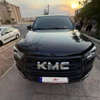کی ام سی T8