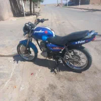 آمیکو پلاک ملی
