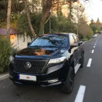 کلوت اتومات ۱۴۰۳