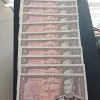 ۱۲ عدد اسکناس شاهی نو بانکی سریال پشت هم