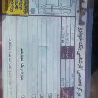 405 glx|خودرو سواری و وانت|قم, کلهری|دیوار