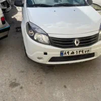 اجاره مغازه