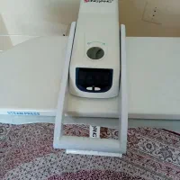 اتوپرس سانگ یانگ