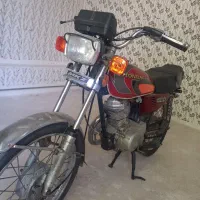 موتور اوراقی ۱۲۵