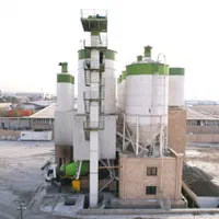 بازاریاب اقا با سابقه وروابط عمومی بالادرزمینه بتن