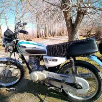 موتور سیکلت