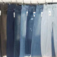 شلوار فول بگ زنانه عمده تولیدی N&T