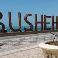 واردات کالا تجاری وملوانی(ته لنجی)