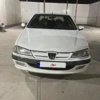پرشیا در حد دوگانه