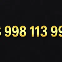 سیم کارت رُند تبلیغاتی / شخصی|سیم‌کارت|تهران, یوسف‌آباد|دیوار